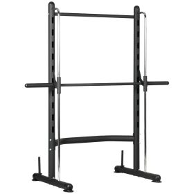 Squat Rack with Pull Up Bar Adjustable Weight Lifting Home Gym
